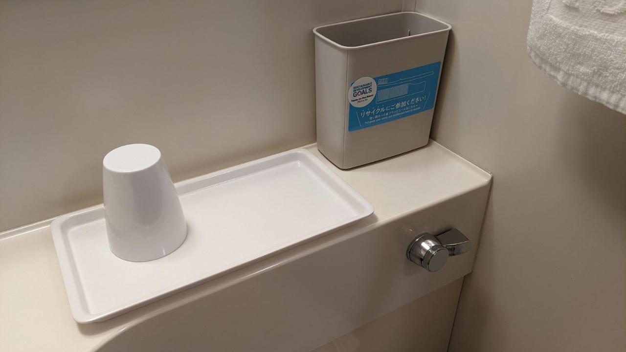 Toyoko Inn Kawaguchi Ekimae Zewnętrze zdjęcie