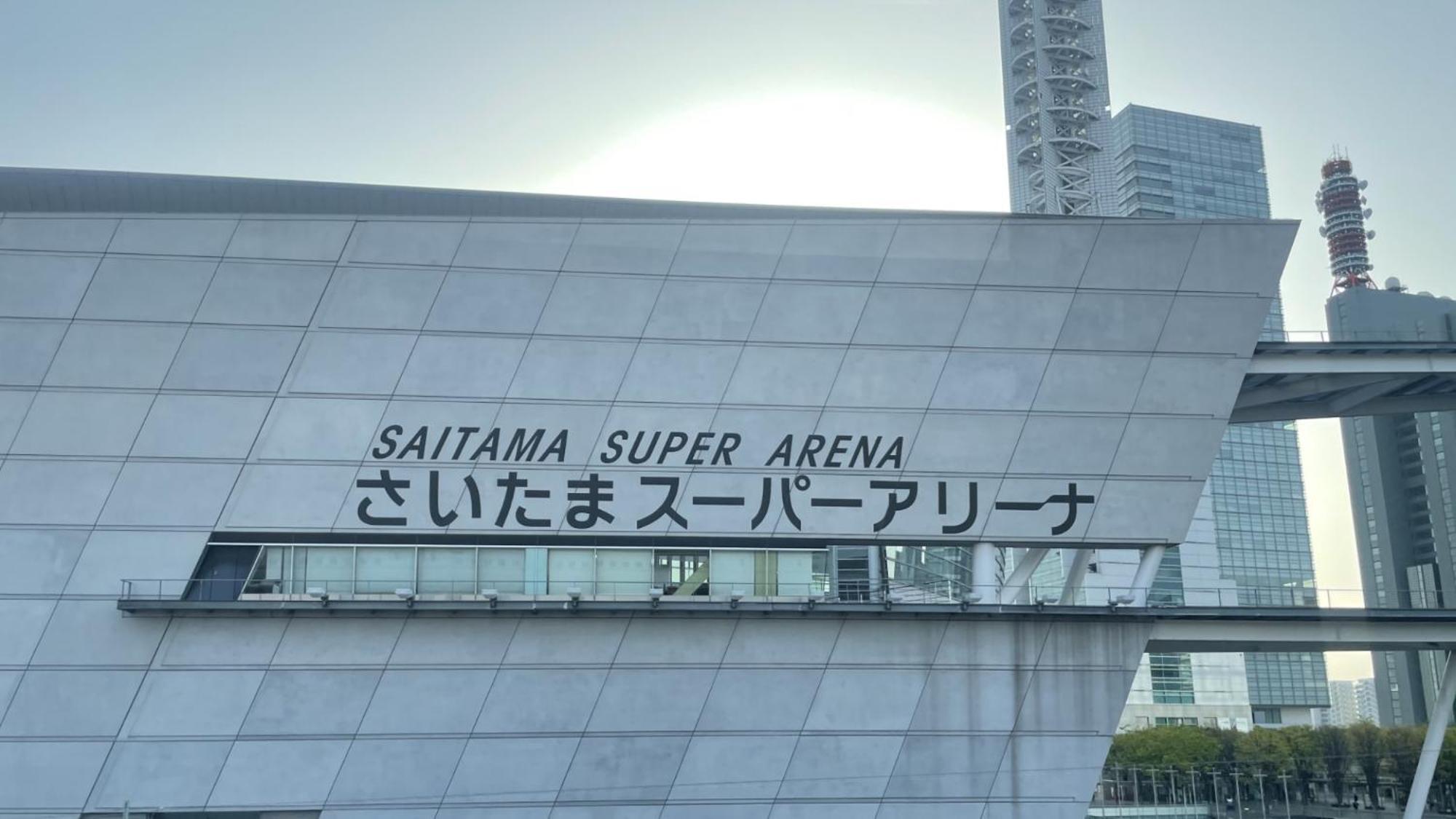 Toyoko Inn Kawaguchi Ekimae Zewnętrze zdjęcie